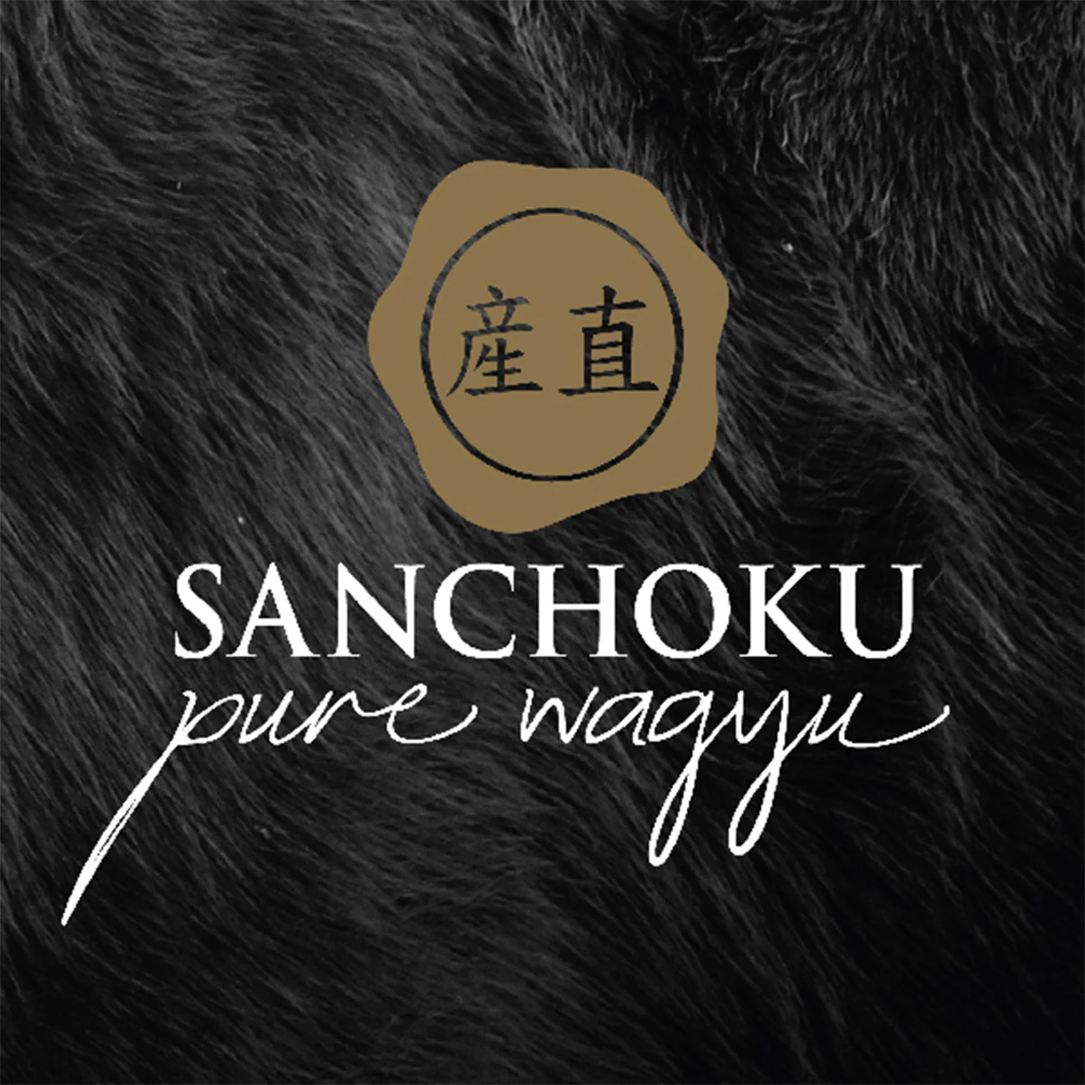 Sanchoku Wagyu Rib Eye MB6-7 from 1.2kg - Image 2